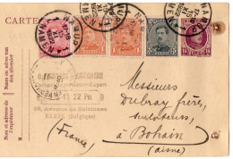 Entier Sur-Affranchi Pour La France - Cartoline 1871-1909