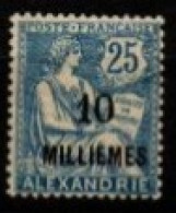 ALEXANDRIE    -   1921  .  Y&T N° 55 * - Unused Stamps