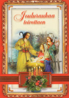 Vierge Marie Madone Bébé JÉSUS Religion Vintage Carte Postale CPSM #PBQ041.A - Virgen Maria Y Las Madonnas