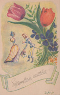 FIORI Vintage Cartolina CPSMPF #PKG036.A - Fiori