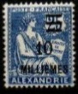 ALEXANDRIE    -   1925  .  Y&T N° 70 * - Neufs