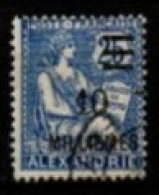 ALEXANDRIE    -   1925  .  Y&T N° 70 Oblitéré - Used Stamps