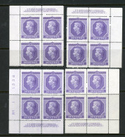 Canada 1953 MNH Coronation - Unused Stamps