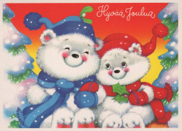 Happy New Year Christmas TEDDY BEAR Vintage Postcard CPSM #PAU705.GB - Nouvel An