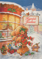 Happy New Year Christmas TEDDY BEAR Vintage Postcard CPSM #PAU635.GB - Neujahr