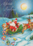 BABBO NATALE Natale Vintage Cartolina CPSM #PAJ908.IT - Kerstman