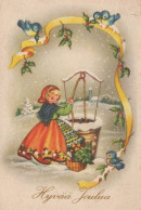 BAMBINO BAMBINO Scena S Paesaggios Vintage Cartolina CPSMPF #PKG698.IT - Scene & Paesaggi