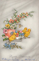 PASQUA POLLO UOVO Vintage Cartolina CPA #PKE083.IT - Easter