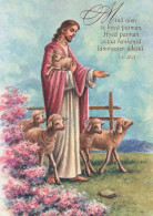 CRISTO SANTO Cristianesimo Religione Vintage Cartolina CPSM #PBP772.IT - Jezus