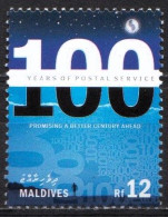 Maldives MNH Stamp From SS - Poste