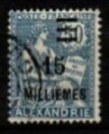 ALEXANDRIE    -   1925  .  Y&T N° 71 Oblitéré - Usati