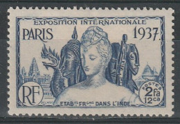 N°114* - Unused Stamps