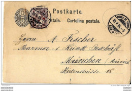 7 - 9 - Entier Postal  Avec Affranchissement Complémentaire Envoyé De Chaux-de-Fonds à Munich 1884 - Postwaardestukken