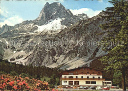 71934682 Gramaialm Alpengasthof Gramai Lmasenspitze Eben Am Achensee - Altri & Non Classificati