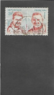 FRANCE 1959 -  N°YT 1213 - Used Stamps