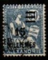 ALEXANDRIE    -   1925  .  Y&T N° 71 Oblitéré - Used Stamps