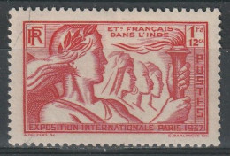 N°113* - Unused Stamps