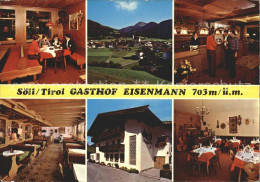 71934551 Soell Tirol Gasthof Eisenmann Soell - Andere & Zonder Classificatie
