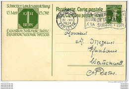 15-9 - Entier Postal 5cts Avec  Oblit Mécanique "1814-1914 Centenaire De La Réunion De Genève à La Suisse" - Stamped Stationery