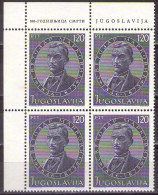 Yugoslavia 1975 -100 Years Of Death Of Svetozar Markovic - Mi 1593 - MNH**VF - Ongebruikt