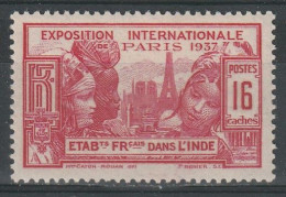 N°111* - Unused Stamps