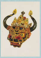 TRESORS DU TIBET - Masque De Danse Liturgique - Lhasa - Tibet