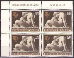 Yugoslavia 1975 -International Women's Year - Mi 1594 - MNH**VF - Ongebruikt