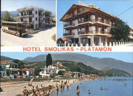 71934422 Platamon Hotel Smolikas Platamonas - Grèce