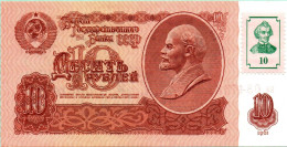 Moldova Moldova Transnistria 1993 Banknotes  10;   UNC - Moldawien (Moldau)
