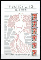 2024   FRANCE   Bloc Marianne à La Nef - Mint/Hinged