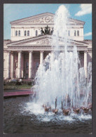 113110/ MOSCOW, The Bolshoi Theater - Russie