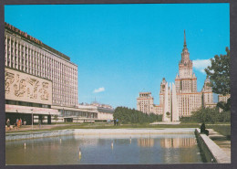 113099/ MOSCOW, Lomonosov State University - Russia