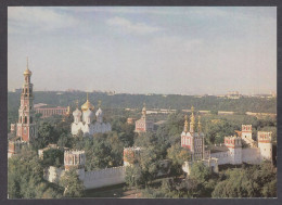 113106/ MOSCOW, The Novodevichy Convent - Rusland