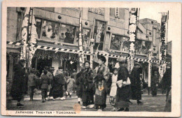 RED STAR LINE : On Theatre Street - Yokohama - Coloured Photos Of The World (SS Belgenland World Cruises) - Dampfer