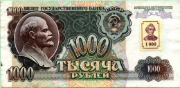 Moldova Moldova Transnistria 1993 Banknotes  1000; - Moldavië
