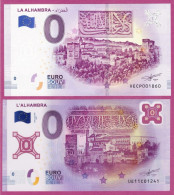 0-Euro VECP 01 2019 + Polymer !!! Set LA ALHAMBRA - L'ALHAMBRA GRANADA - الحمراء - Essais Privés / Non-officiels