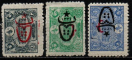 TURQUIE 1917 * - Unused Stamps