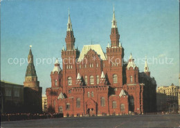 71934220 Moscow Moskva History Museum Red Square  - Russia