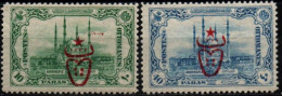 TURQUIE 1917 * - Unused Stamps