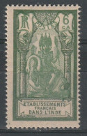 N°89* - Unused Stamps