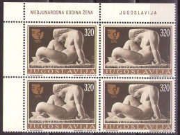 Yugoslavia 1975 -International Women's Year - Mi 1594 - MNH**VF - Nuevos