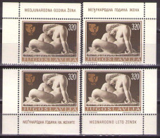 Yugoslavia 1975 -International Women's Year - Mi 1594 - MNH**VF - Unused Stamps