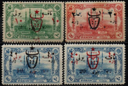 TURQUIE 1917 * - Unused Stamps