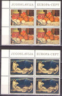 Yugoslavia 1975 -Europa Cept - Mi 1598-1599 - MNH**VF - Unused Stamps
