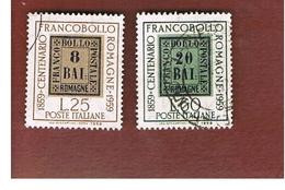 ITALIA REPUBBLICA  - SASS. 875.876   -  1959    FRANCOBOLLI DELLE ROMAGNE    -   USATO - 1946-60: Afgestempeld