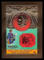 85737b N°501 B Rowland Hill 1978 Penny Black Comores Comoros Timbres OR Gold Stamps UPU ** MNH Non Dentelé Imperf - Komoren (1975-...)