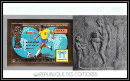 85723b N°181 B Football Soccer Argentina 1978 Rimet Comores Comoros OR Gold ** MNH Overprint Winners Non Dentelé Imperf - 1978 – Argentine