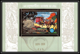 85706 N°62 A Diligence Coach Cheval Horse UPU Laos Timbres OR Gold Stamps ** MNH Espace (space) - Laos