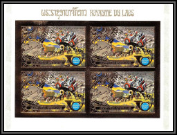 85705 N°61 B - 411 B Moon Car Espace Space UPU Laos Timbres OR Gold Stamps Bloc 4 Non Dentelé Imperf MNH ** - U.P.U.