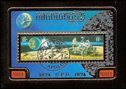 85680b N°60 B Espace Space Apollo UPU 74 Bateau Ship Satellite 1974 ** MNH Khmère Cambodia Non Dentelé Imperf OR Gold - Cambodge